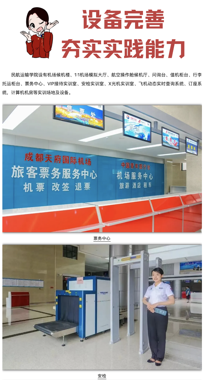 1718075174111792.png image.png