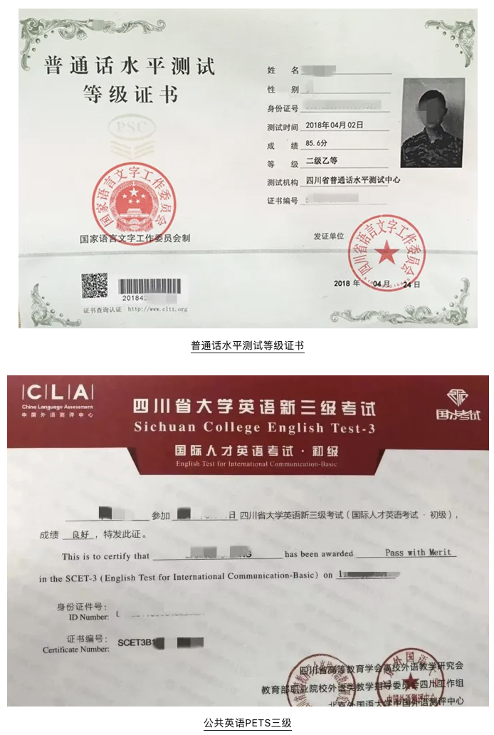 1718075253951863.png image.png