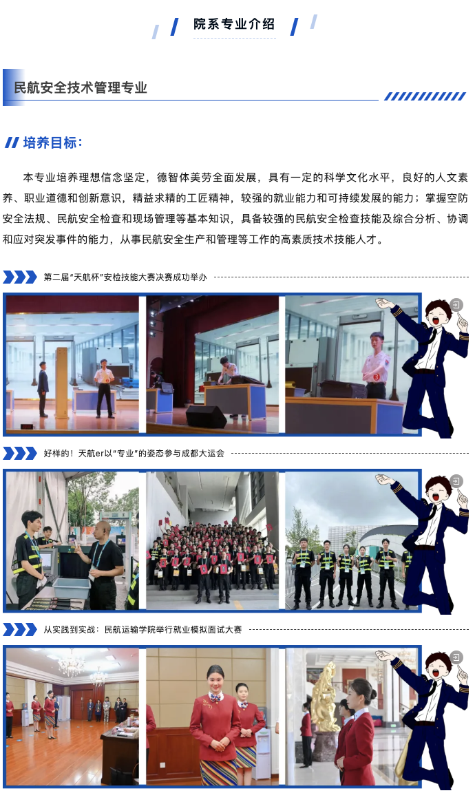 1718075324100053.png image.png