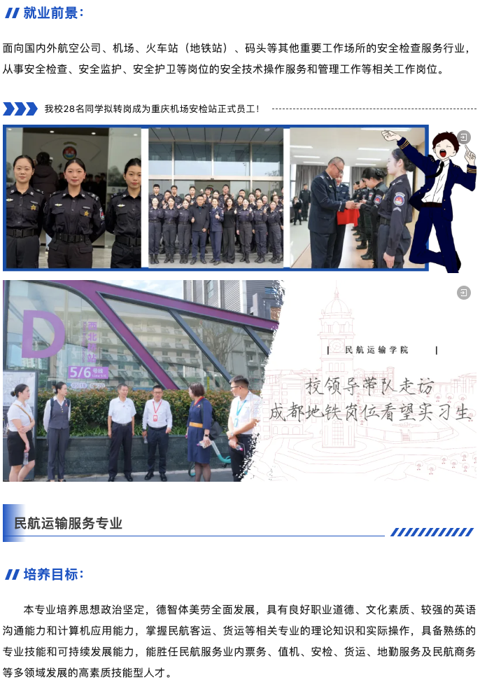 1718075370895921.png image.png