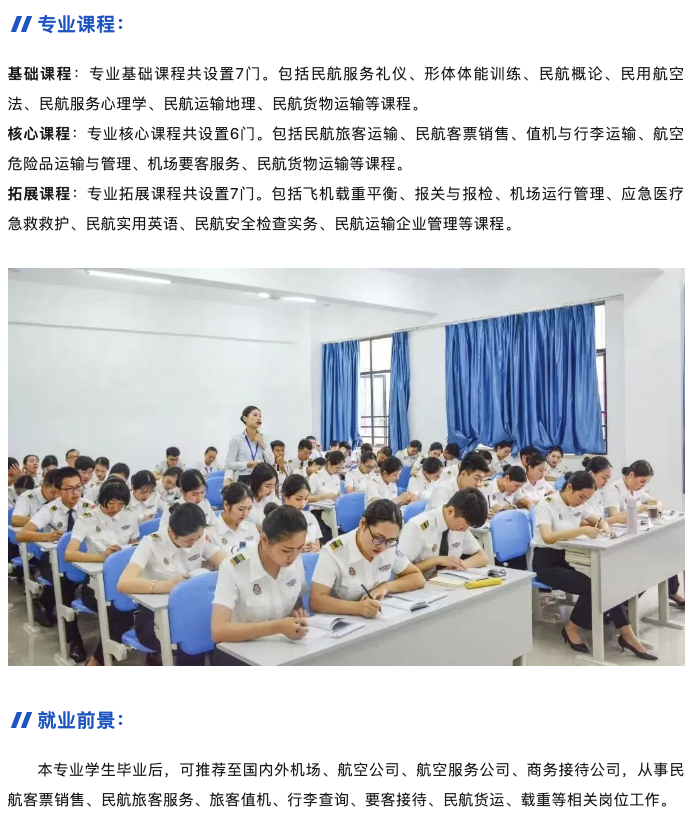 1718075418417924.png image.png