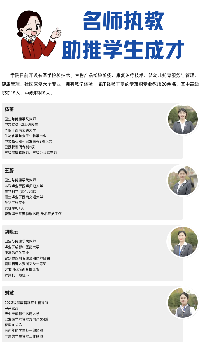 1718075775187833.png image.png