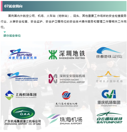 1718075897117274.png image.png