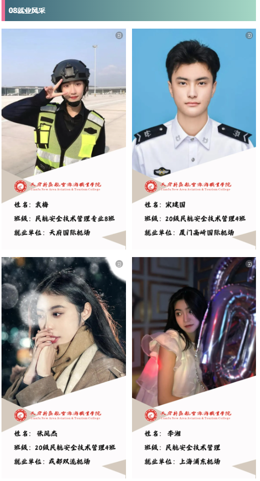 1718075934108724.png image.png