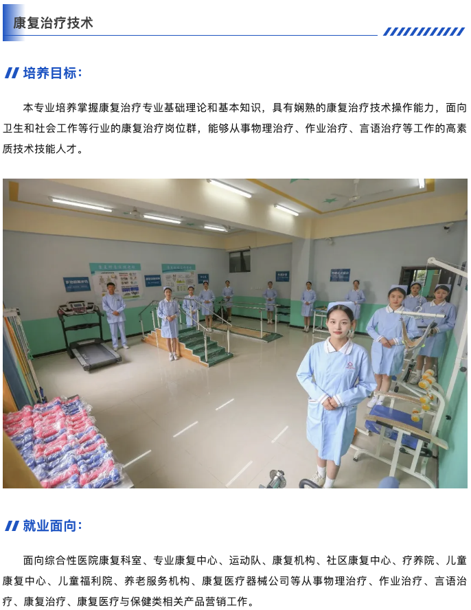 1718075944181465.png image.png