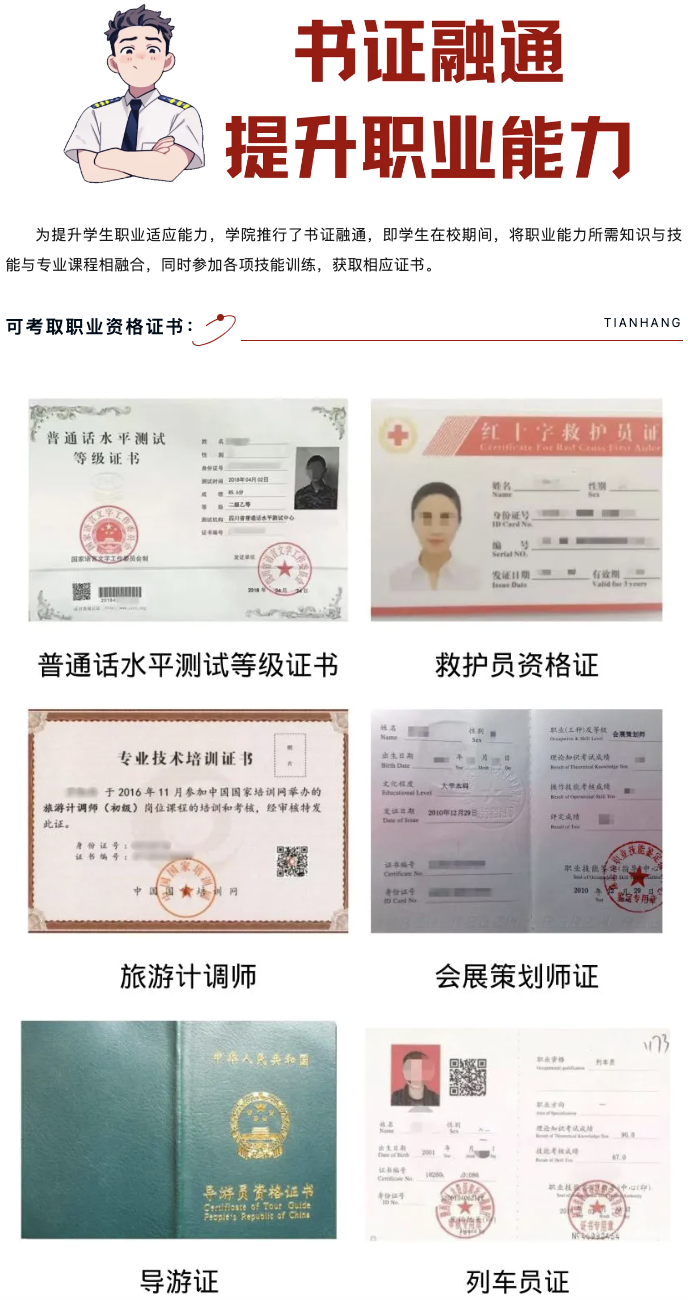 1718076394456352.png image.png