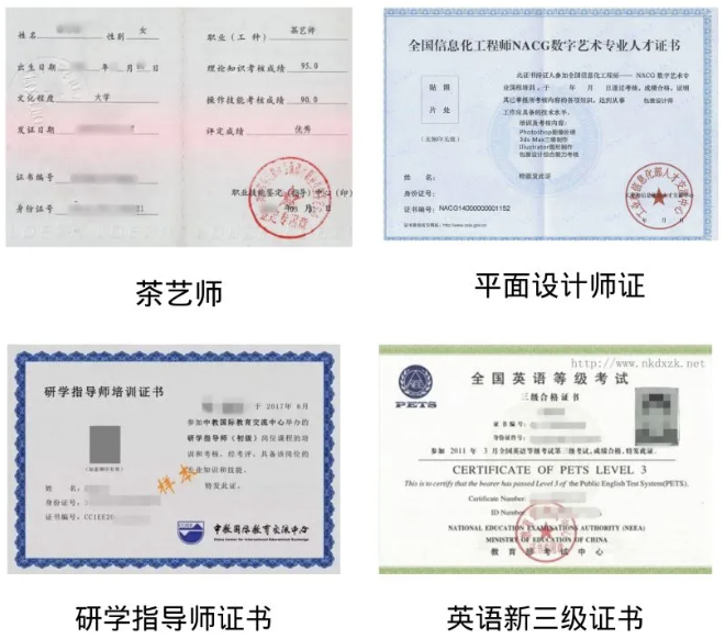 1718076411107278.png image.png