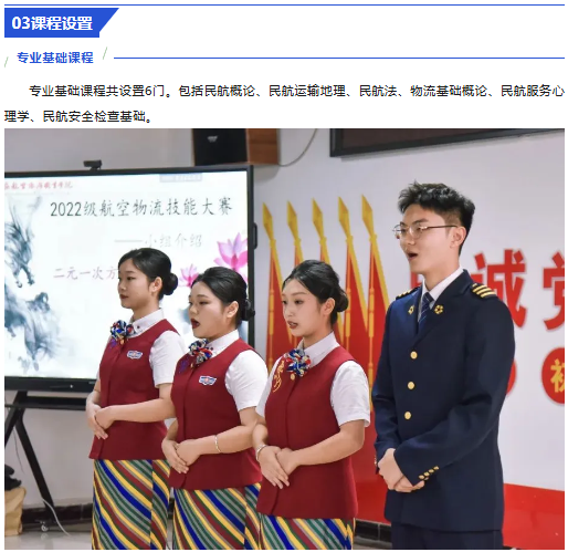 1718076458167651.png image.png