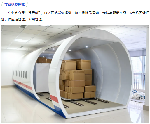 1718076470889466.png image.png