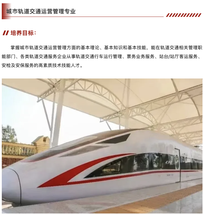 1718076480119391.png image.png