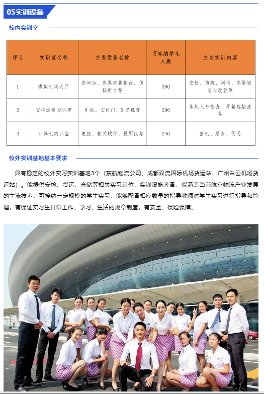 1718076506704172.png image.png