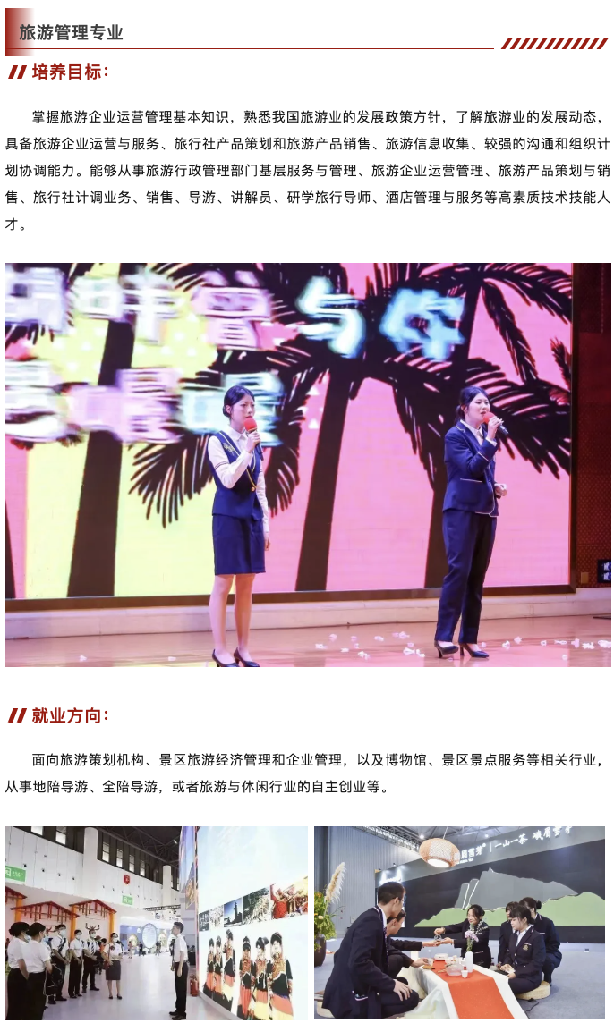 1718076515573484.png image.png