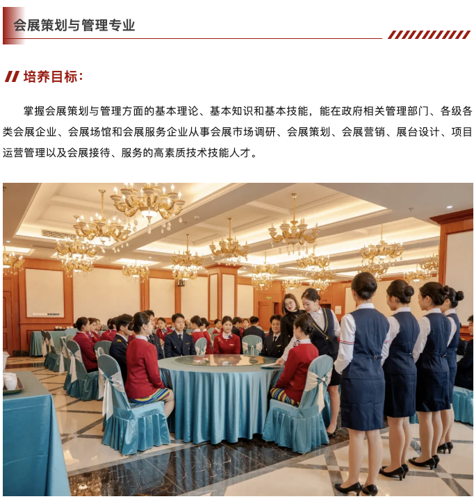 1718076532971399.png image.png