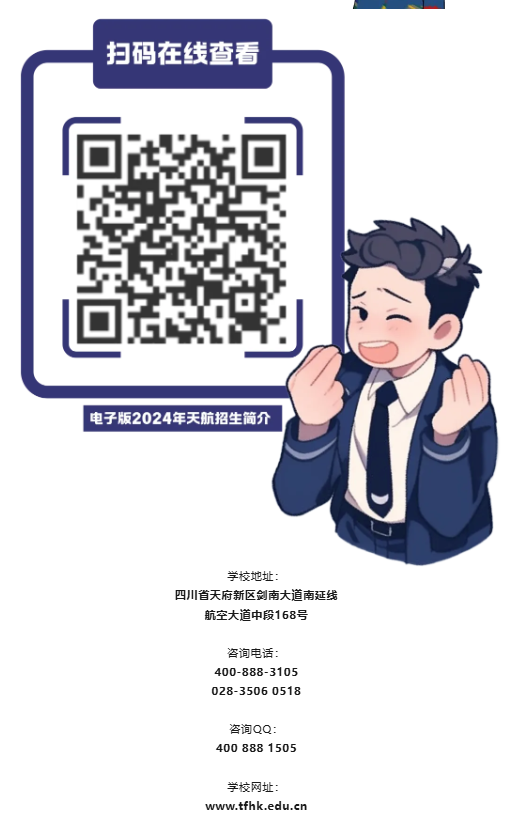 1718076573472187.png image.png