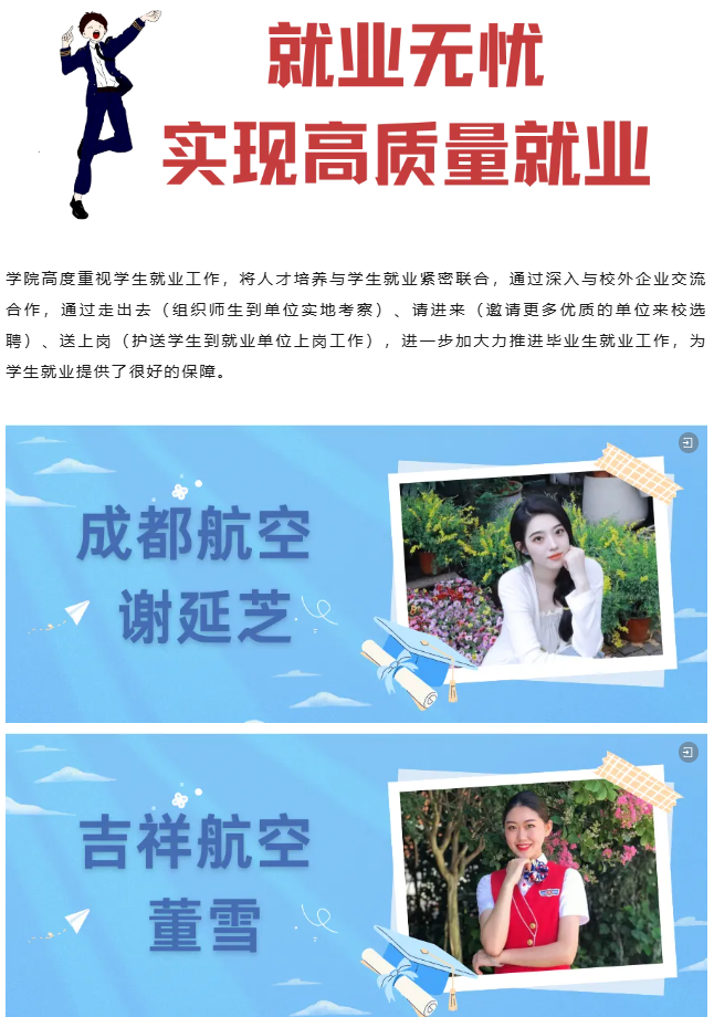 1718076942116917.png image.png