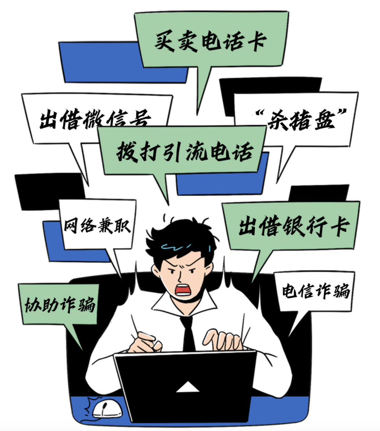 1718172158101499.png image.png