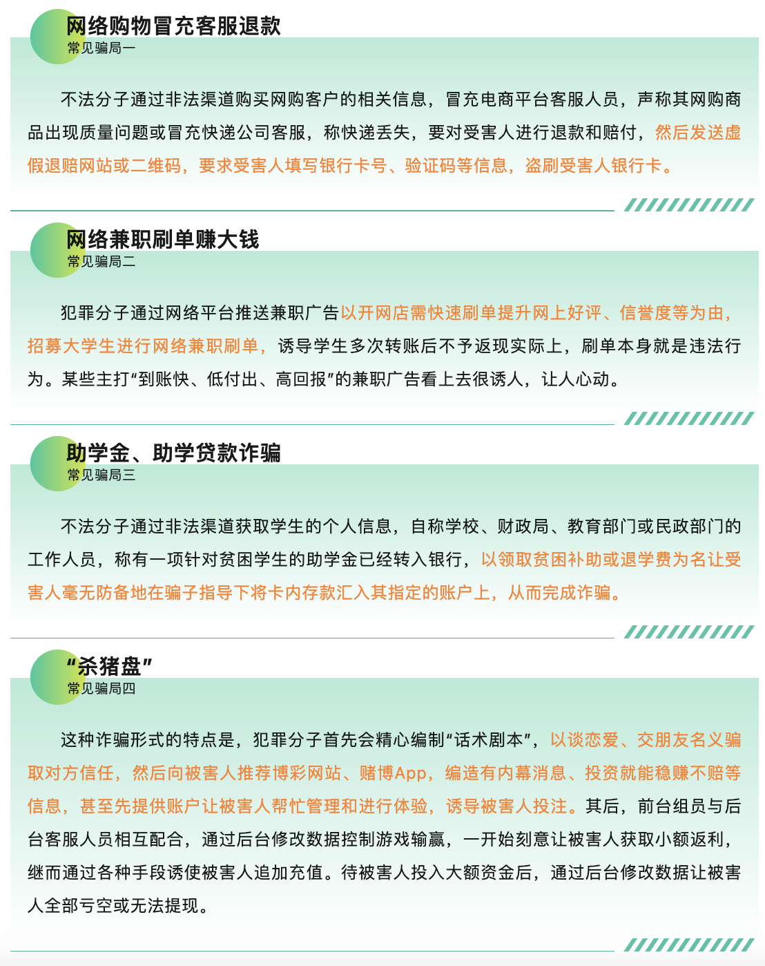 1718172179124684.png image.png