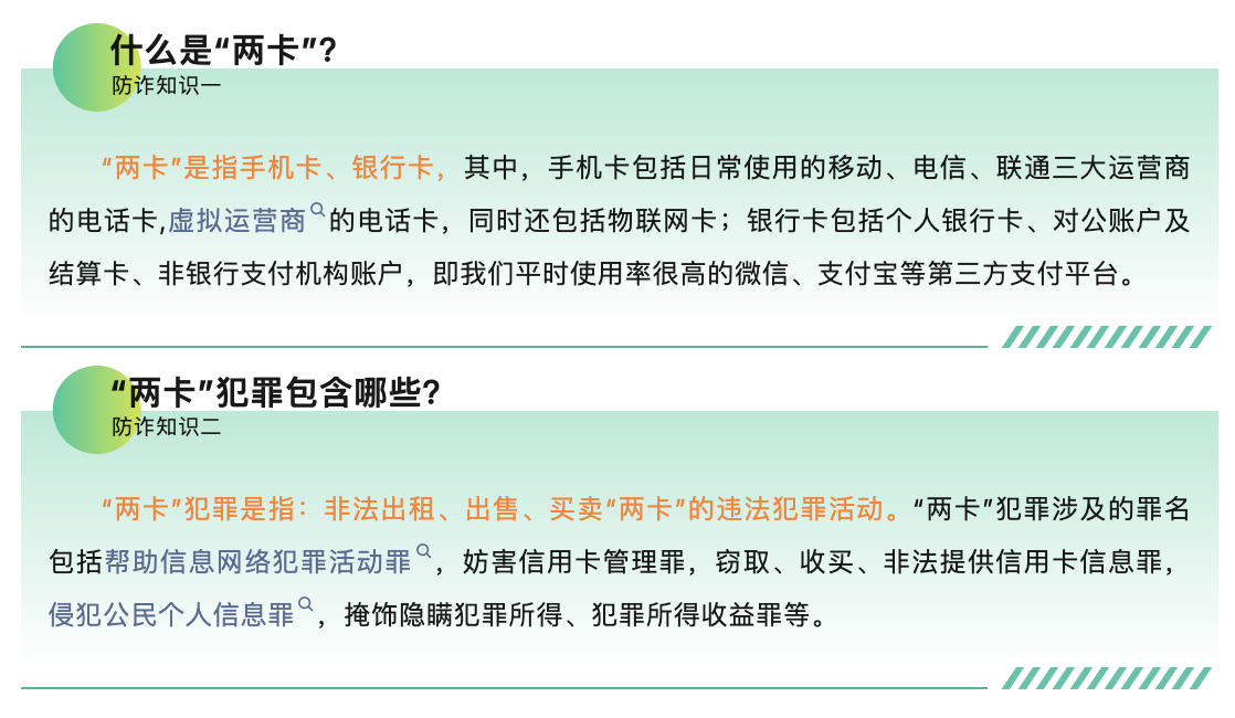 1718172229103082.png image.png