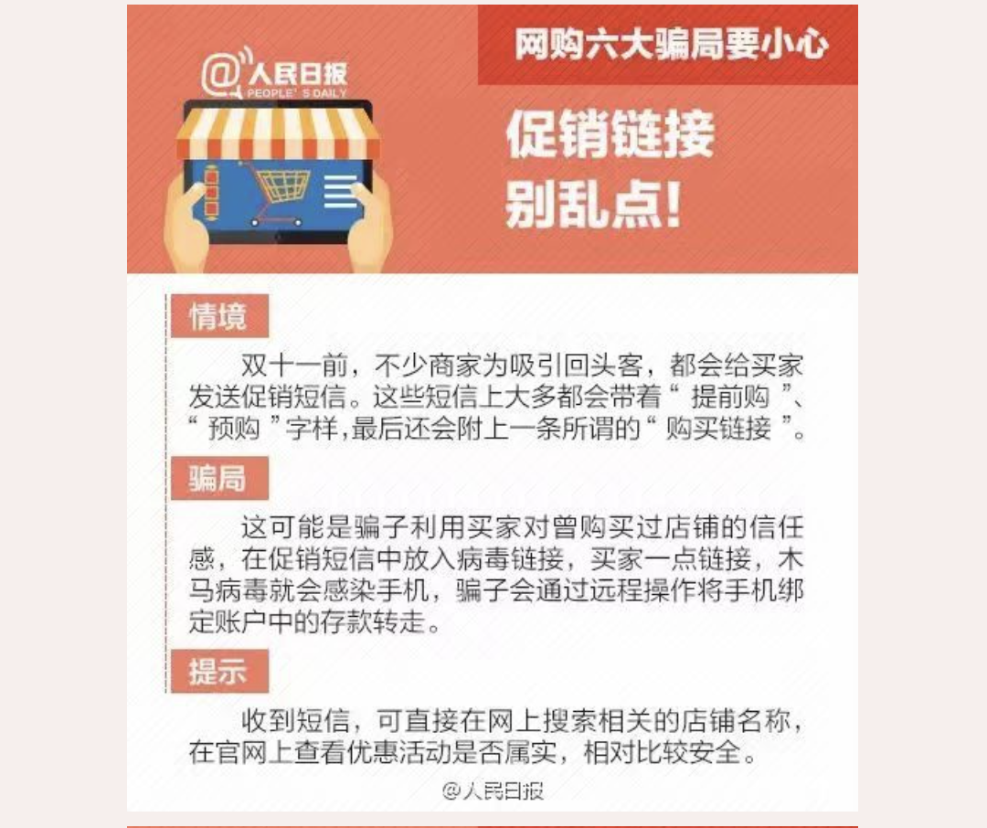 1718172452122597.png image.png