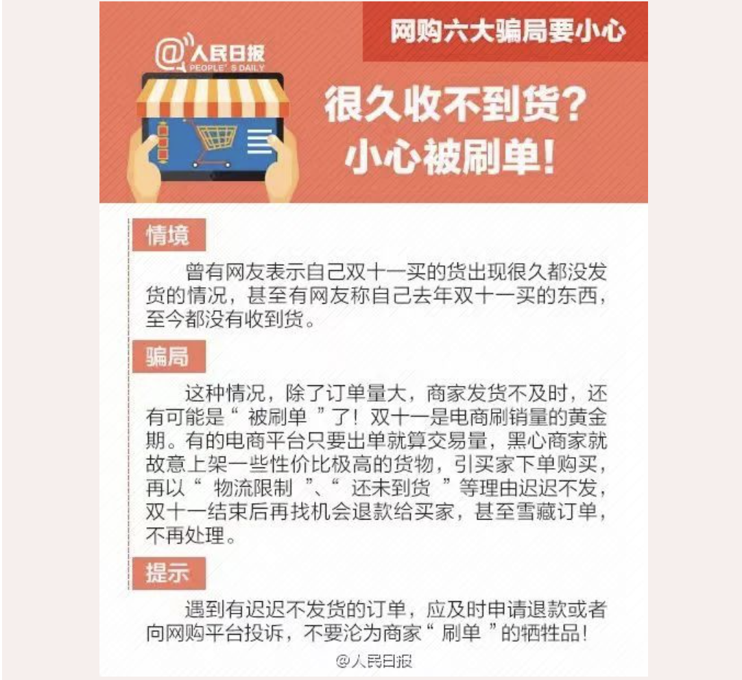 1718172514560230.png image.png