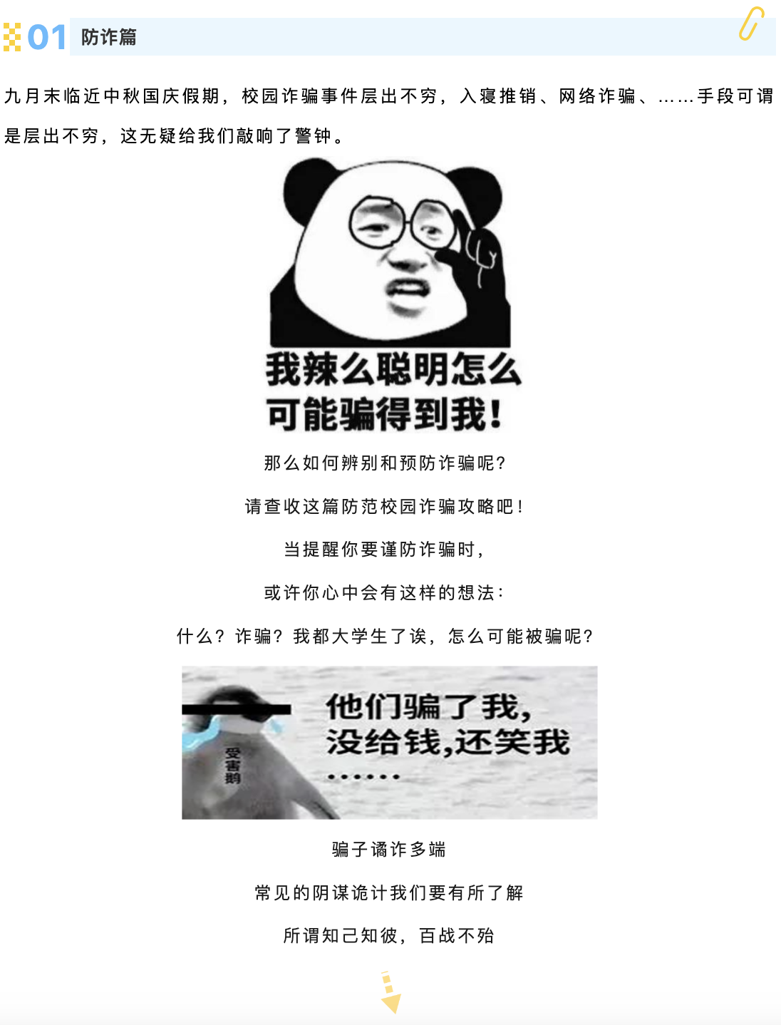 1718172624857107.png image.png