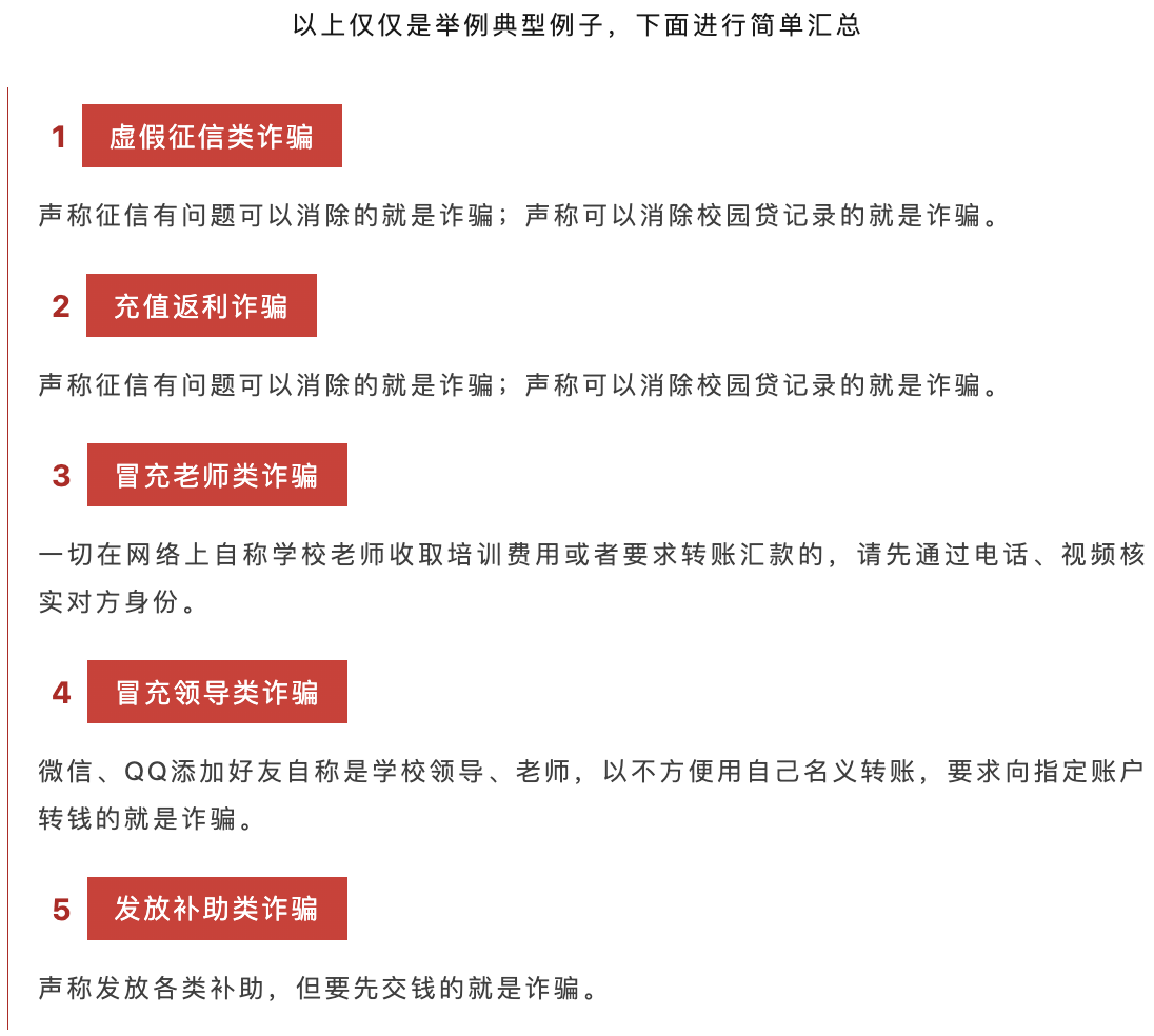 1718172714140150.png image.png