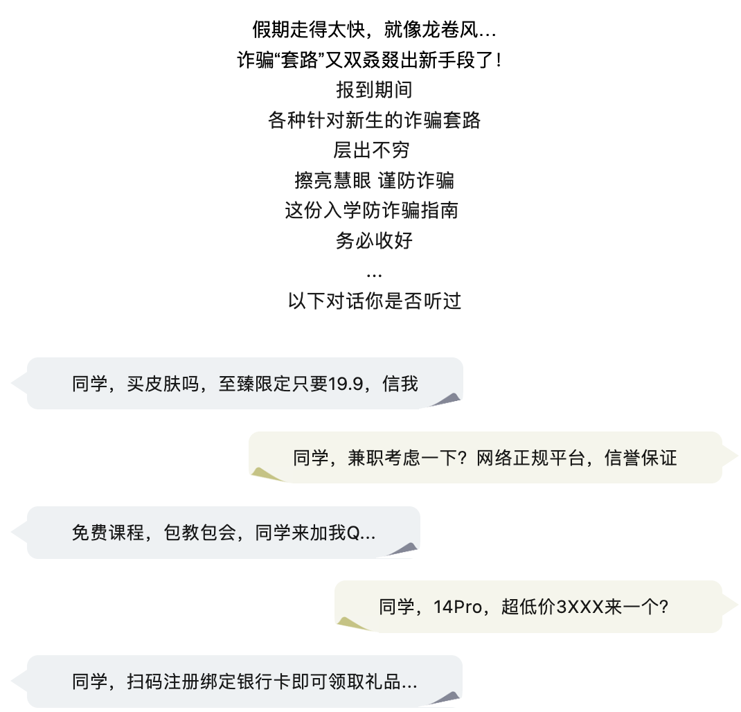 1718172797123428.png image.png