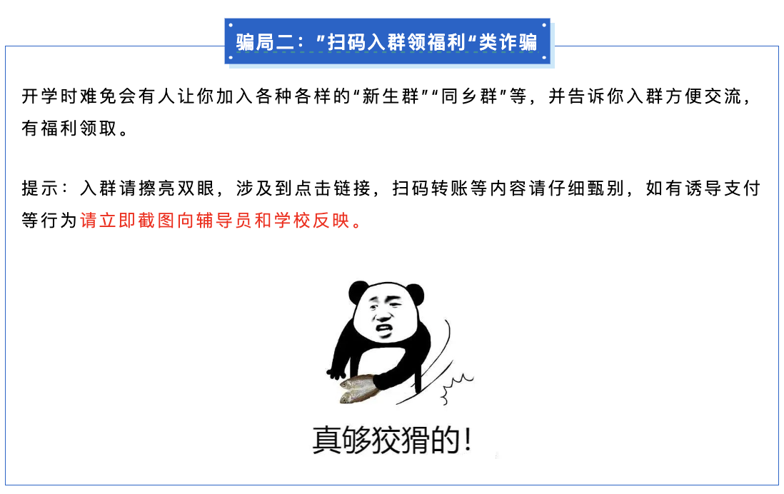 1718172844833482.png image.png