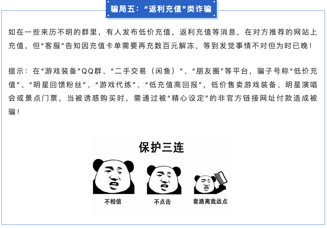 1718172882105858.png image.png