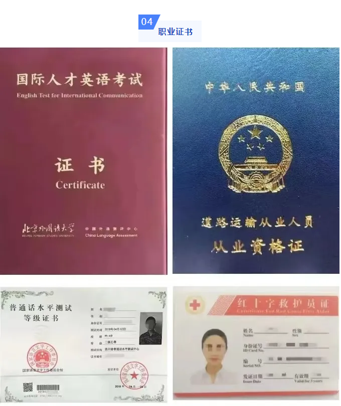 1718589202606791.png image.png