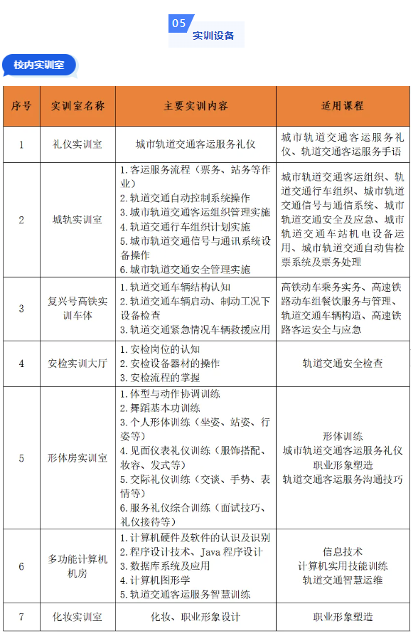 1718589228376915.png image.png