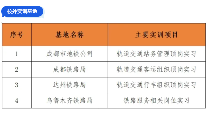 1718589238622411.png image.png