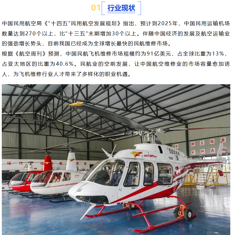 1718935191463667.png image.png