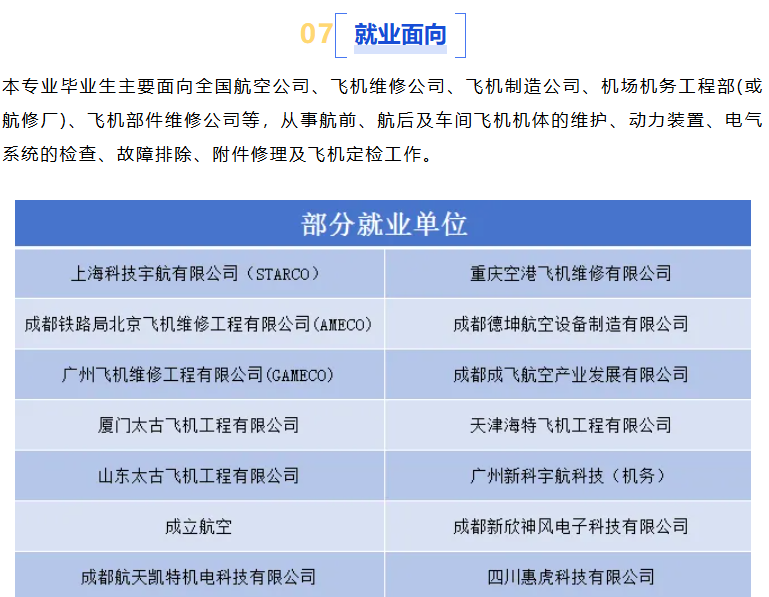 1718935420622842.png image.png