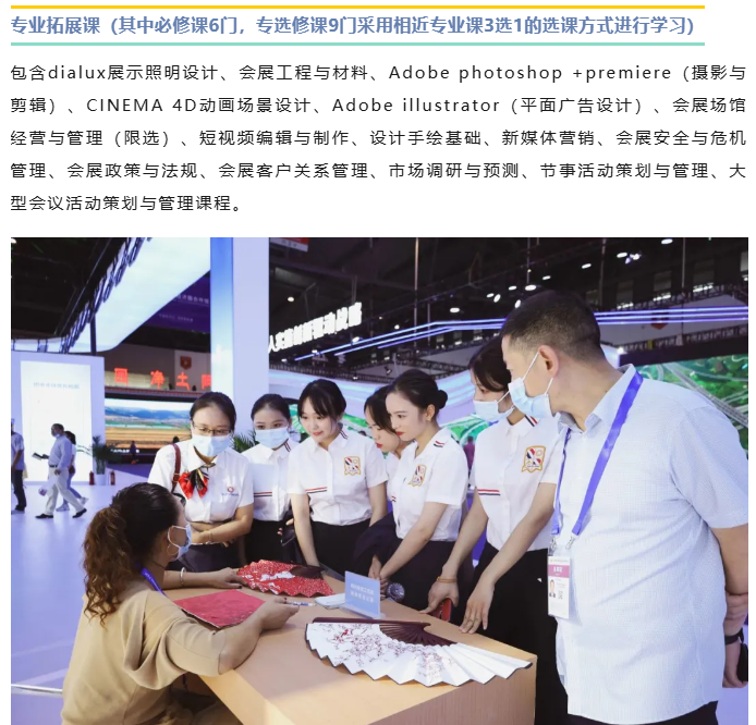 1718936144608125.png image.png