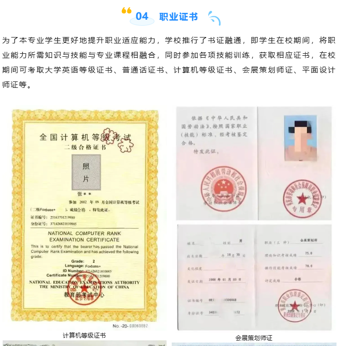 1718936157680762.png image.png