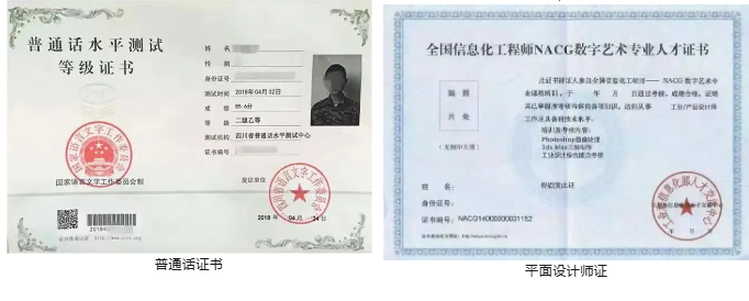 1718936174645734.png image.png