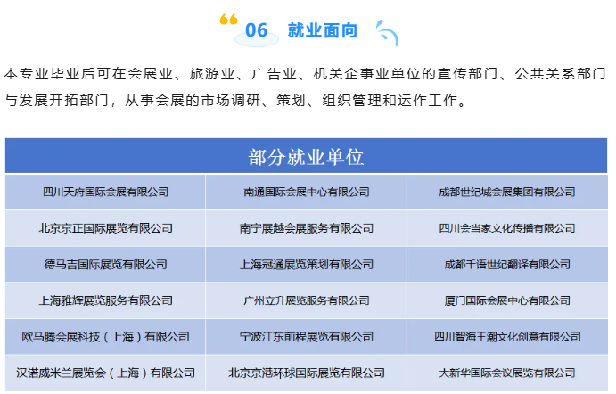 1718936228100931.png image.png