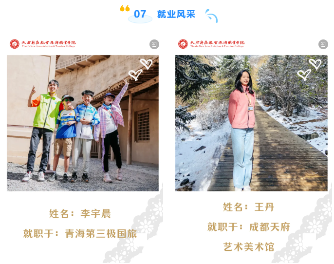 1718936242114004.png image.png