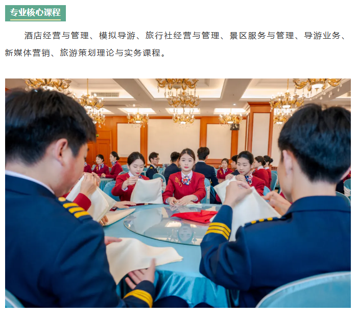 1718936710910896.png image.png