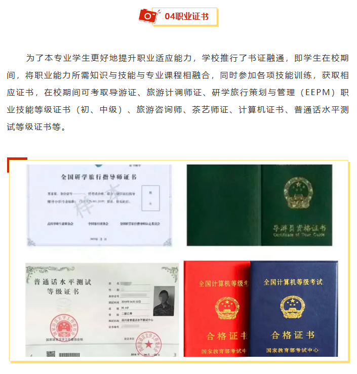 1718936737102639.png image.png