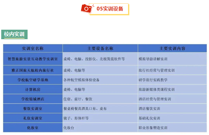 1718936753143037.png image.png