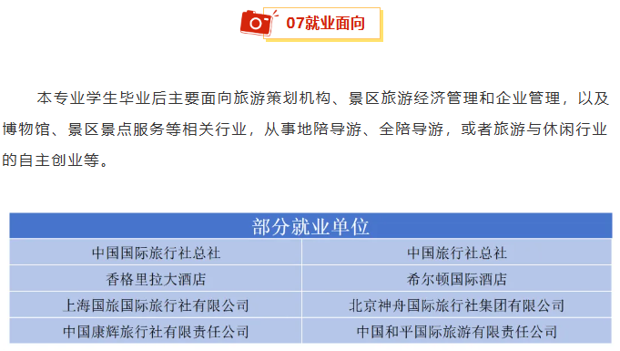 1718936842349805.png image.png