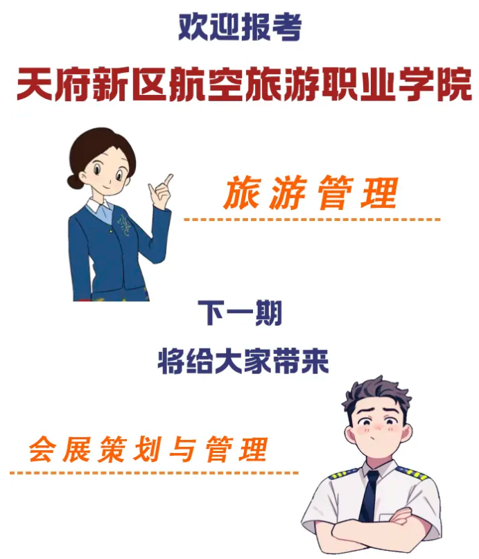 1718937211131926.png image.png