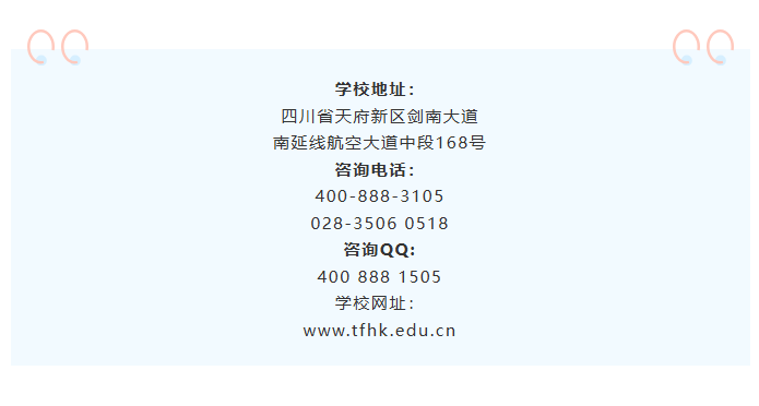 1718937234880430.png image.png