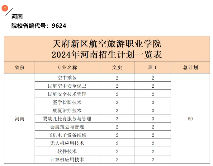 1719042329699352.png image.png