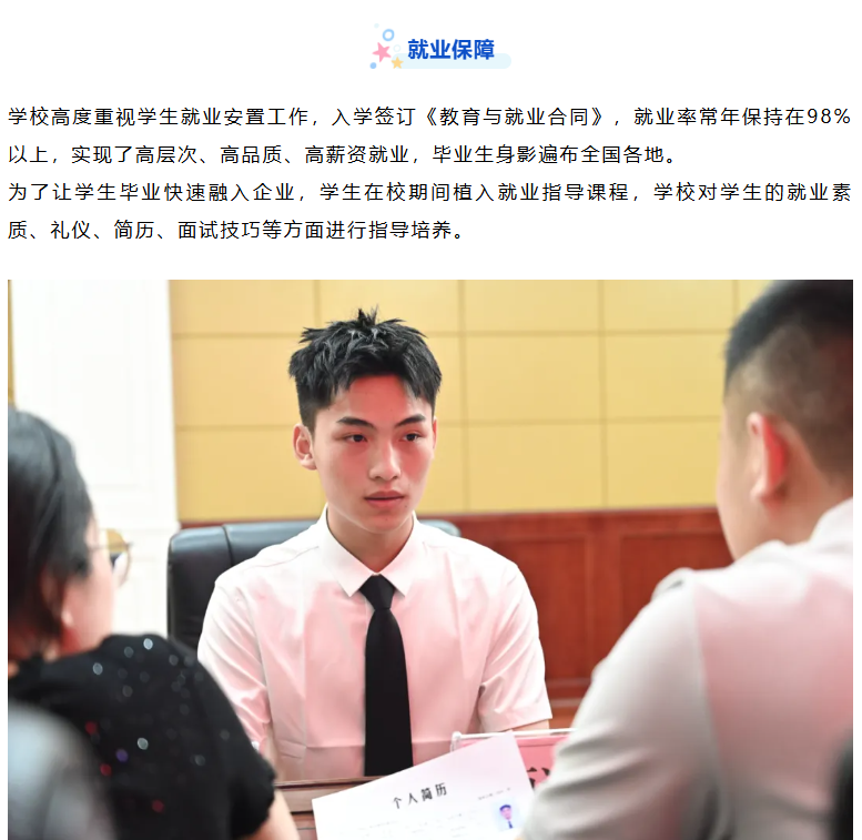 1719043241115110.png image.png