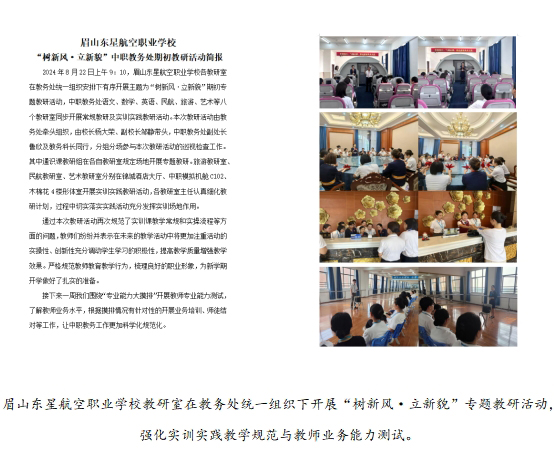 1725349558380271.png 7.png