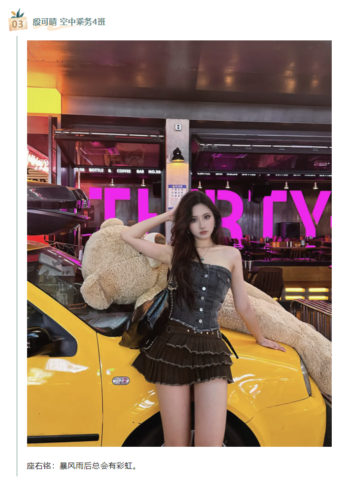 1725416289115828.png 3.png