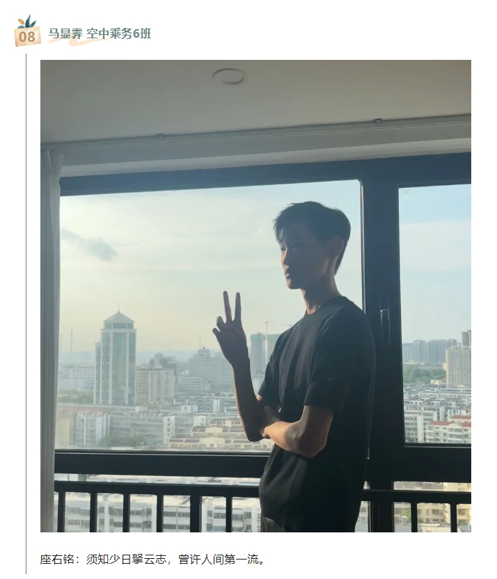 1725416304360778.png 8.png